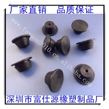 9年专业橡胶堵头生产厂家直销定做各类密封橡胶堵头橡胶堵