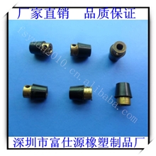 深圳硅胶制品厂家直销定做硅胶减震器硅胶包胶件硅胶包铜件