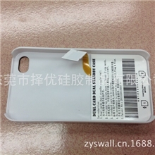 专业生产高档手机套适配IPHONE4或4S双卡双待配卡托