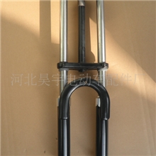 2010最新款电动自行车加粗液压小双肩前叉