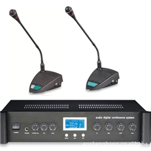 数字讨论式会议系统，多功能会议系统，专业手拉手会议系统