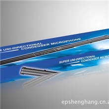 SF-8800专业采访麦克风，电容式采访话筒，录音麦克风，枪性指向