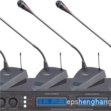 UHF专业无线会议麦克风，无线会议话筒，一拖四无线台式麦克风