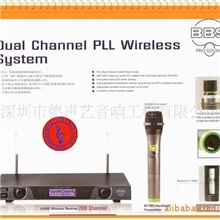 深圳KTV音响包房音箱供应BBSK-100无线话筒(图)