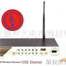 深圳BBS无线话筒代理商供应BBSU-5000D无线话筒(图)