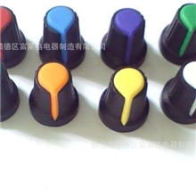 电镀旋钮塑料旋钮电位器旋钮功放旋钮量大免费开模具