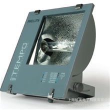 飞利浦RVP350/HPI-T400W投光灯RVP350400W泛光灯