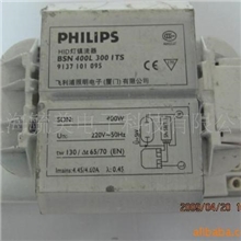 飞利浦BSN400W钠灯镇流器BSN400W