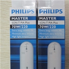 飞利浦SON-T70W/100W/150/250W/400W高显色性高压钠灯