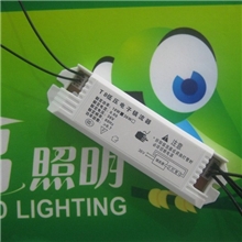 厂家直销交流AC36V电子镇流器18W36W塑料壳36V工程支架灯