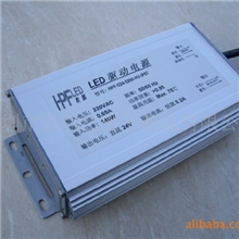 led电源|led恒流电源|led路灯电源|led遂道灯驱动|led驱动电源