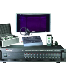 同声传译系统【红外线同声传译系统托顿TDB220同声传译系统】