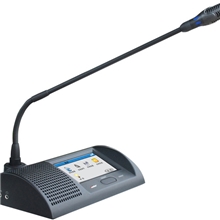 会议系统【触摸屏数字会议系统托顿会议系统TD8600会议系统】