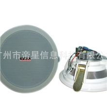 吸顶天花喇叭扬声器背景音乐产品消防广播系统