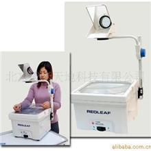 张家港红叶TT250反射式投影仪书写胶片投影仪投影器教学仪器