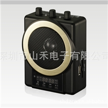 供应山禾590教学导游插优盘扩音器小蜜蜂遥控带收音机扩音器