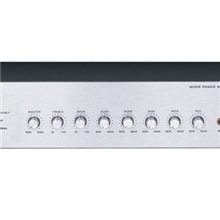 【厂家直销】北斗星BDXPA2U带前置合并式广播定压功放，广播功放