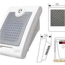 【厂家直销】北斗星BDXPA时尚教室壁挂音箱壁挂式广播喇叭