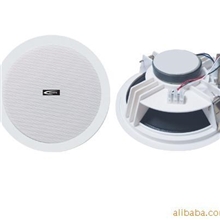 供应WA-06天花喇叭，吸顶天花喇叭扬声器，吸顶音箱天花喇叭
