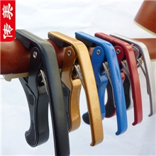 木吉他变调夹金属变调夹大手抓变调夹合金变调夹