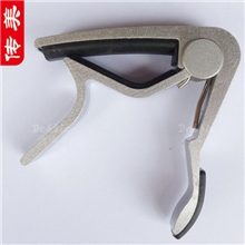 木吉他变调夹金属变调夹手抓变调夹电吉他变调夹金属手握式