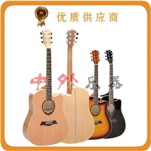 吉他乐器批发设计者L-80641寸民谣吉他批发吉他厂家直销