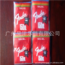 【供应民谣吉他套弦】FD套弦木吉他专用吉他配件批发