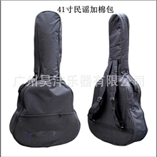 【优质吉他包供应】普及加棉包41寸民谣吉他专用吉他包批发