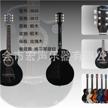【供应吉他批发】38寸缺角民谣全椴木练习琴