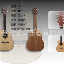 【木吉他批发】41寸缺角亮光民谣云杉面包珍珠边全封闭准