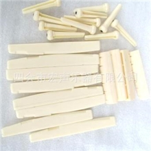 【吉他配件枕弦尾钉弦钮排准】供应民谣上、下弦枕压弦钉