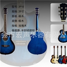 【供应吉他批发】大量供应39寸全椴木亮光缺角民谣，半封闭准