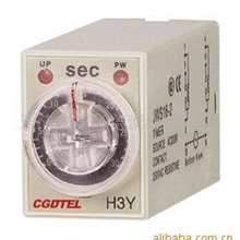 供应批发超级时间继电器H3Y-2、H3Y-4