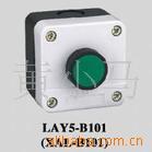 供应施耐德按钮盒另有按钮开关信号指示灯(图)