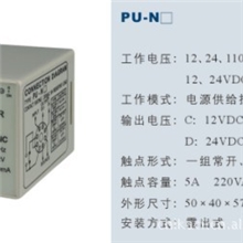 供应原装正品CKHKC电源供给控制器PU-NC/D