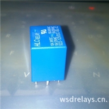 继电器JZC-22F/DC12V/DC24V