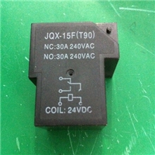 乐清市继电器厂家直销JQX-15F/12VDC大功率继电器