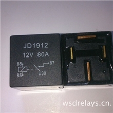 80A汽车继电器双银触点带分流导线