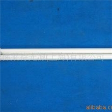 供应OSRAM欧司朗DULUX冷光源55W