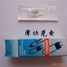 OSRAM卤素灯12V20W64258(长寿命型