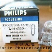 供应飞利浦655015V150W卤钨灯