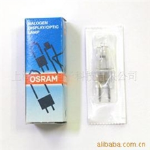 供应欧司朗卤素灯12V100WHLX64625
