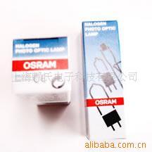 OSRAM投影仪灯24V250WHLX64655