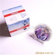 OSRAM12V75WHLX64615灯杯
