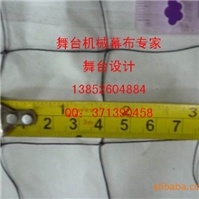 舞美网幕,舞台布景网幕,阻燃舞台幕布,防火幕布2