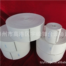 供应订做扁平150mm烫平机输送带传送带皮带.烫平带