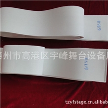 供应订做烫平机皮带.烫平机输送带