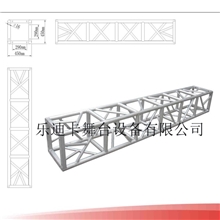 厂家直销450*450MM螺丝铝合金灯光架桁架|舞台灯架|铝架|TRUSS