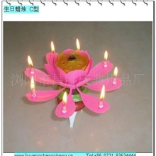 厂家直供音乐旋转(cs5103)生日花型蜡烛