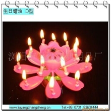 供应会跳舞的生日蜡烛cs5104,双层花瓣双层蜡烛